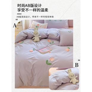小清新春季 棉四水洗全棉床上件套100毛纯LEO棉床品可爱巾绣被套床