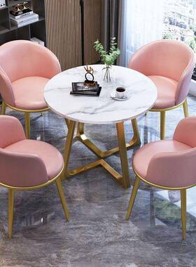 意式椅奢洽谈餐轻桌EFO组合售楼处休闲顾接待家用小户型现代简约