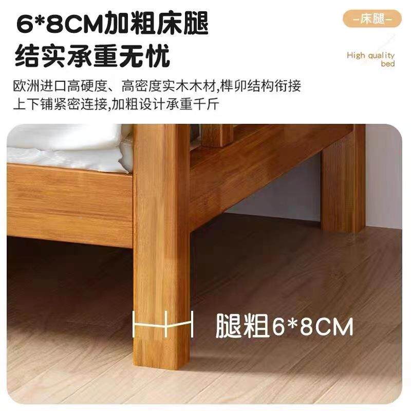 儿上下铺木床双层小床实子母床童户型YAK大人家用宿舍上下铺组合