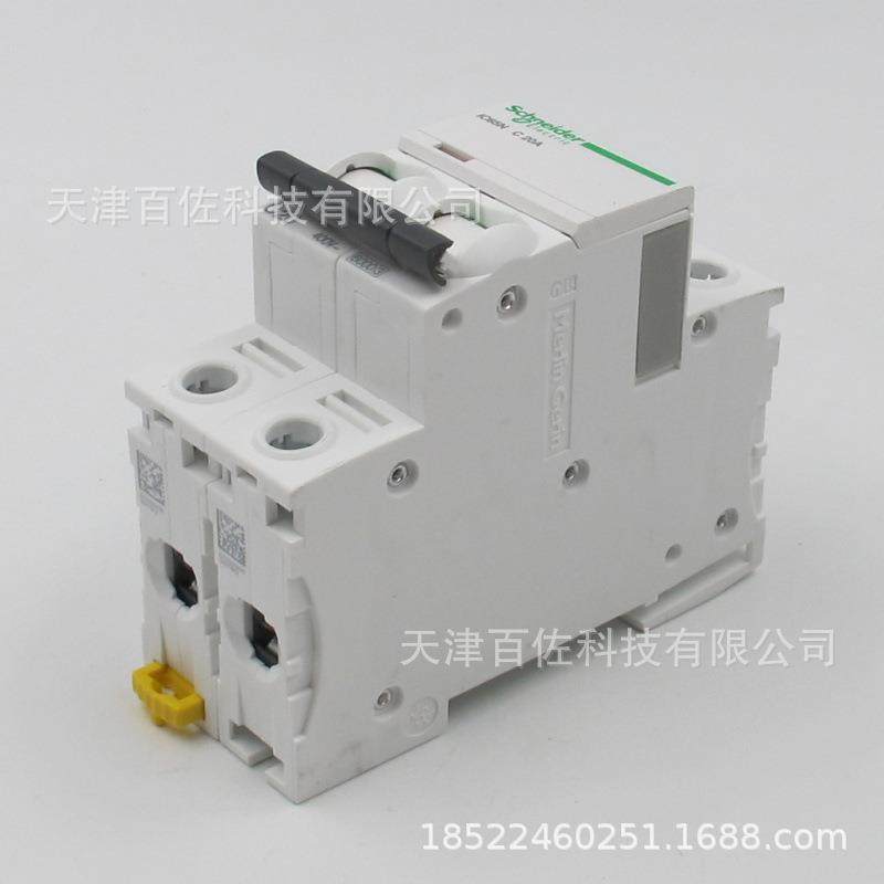 IC65N短开路器I1CP65N2CAXY20A断路器A9F8220空气关