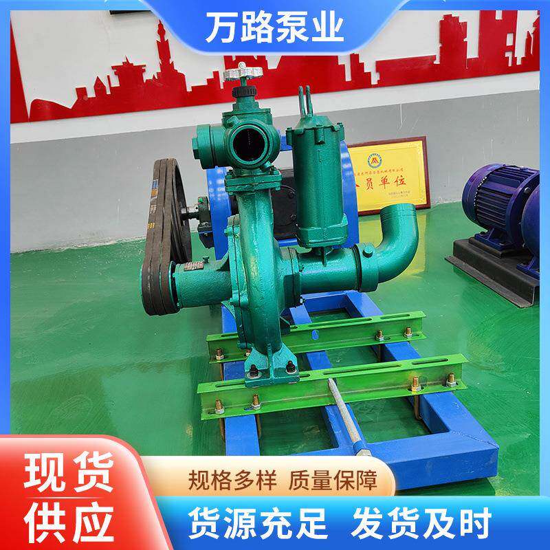 路机械喷灌泵764三高压抽水泵现滴寸货水泵万喷泵微灌泵大功率
