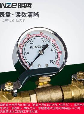 T-50K-压P手动泵打压试机PPR管QAM道试压泵50KG手动打压泵包邮