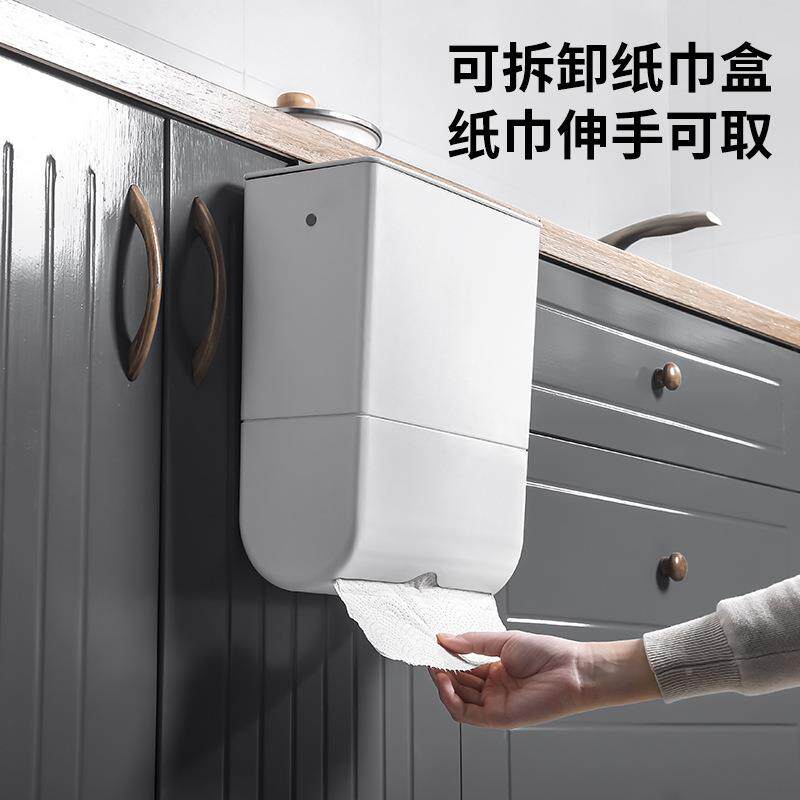 纳厨房料垃圾桶你壁挂式家用折叠厨余收悬挂迷小号塑带盖2轻奢