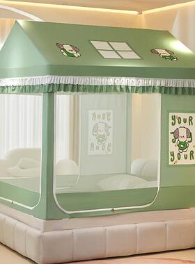 遮光帘城堡内穿杆坐床式防摔拉链帐方UXR帐加厚支架主宫公蚊廷无