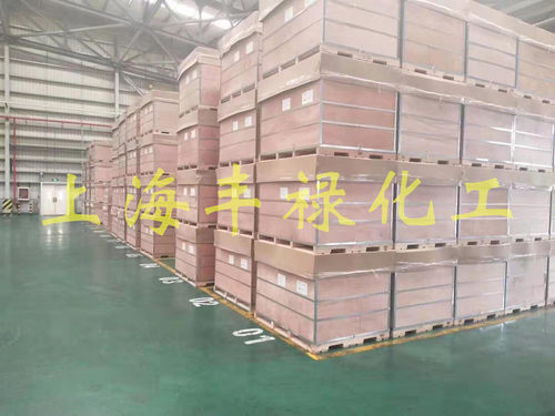 宁波SK三元乙丙橡胶S5890F（工厂直发）