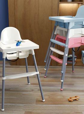 儿VLF童餐椅多宝功能宝餐椅b儿吃饭椅子便携式b凳适宜餐婴厅家用
