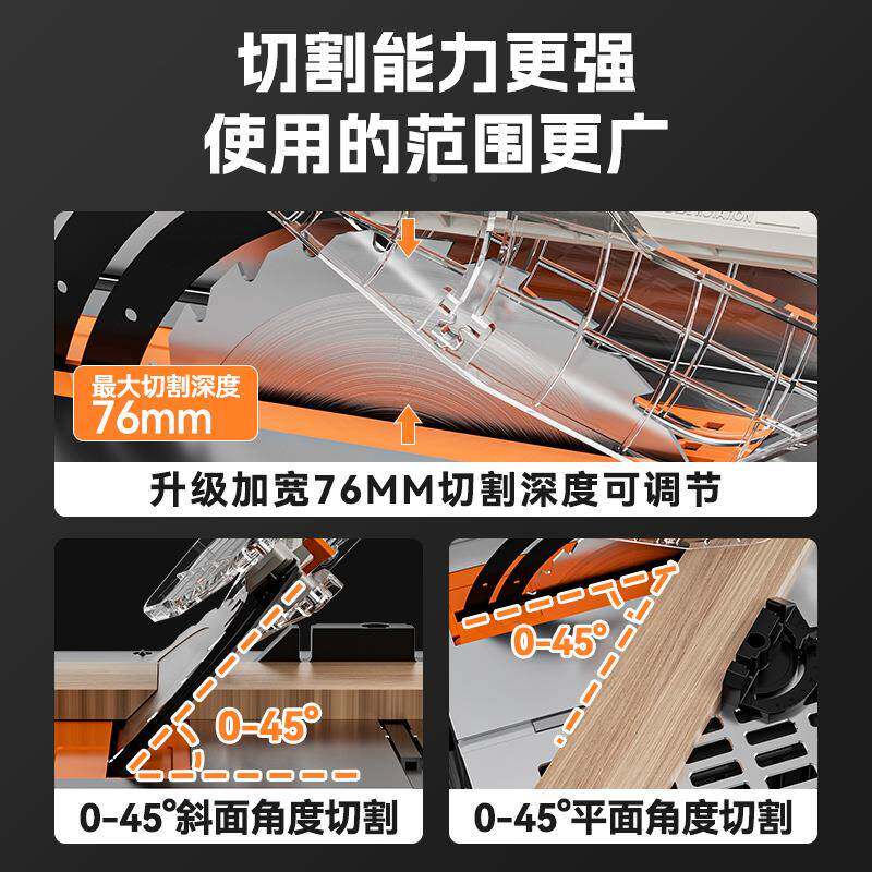 10寸木工锯台专用推台式锯多功能832木工切割机功率精密台大锯