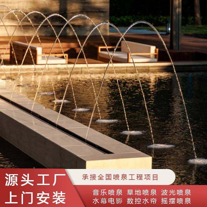 互动感应波喷泉光喷头全备套设厂家户外珍珠跳泉78930光亮泉控制,美容美体仪器,其它面部美容工具配件,淘宝优惠券,粉丝福利购,淘宝优惠卷