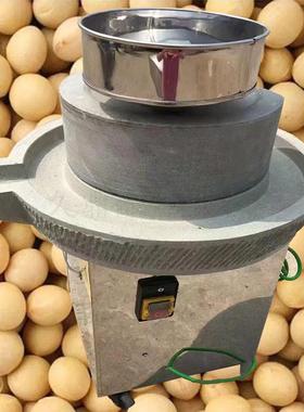 全动皮家用粉石磨机自麸分离电动石磨流动摆摊电85931动石面磨机