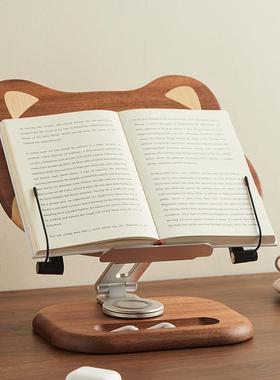 实木童书架桌面木质书夹固立定书书本绘本可升降柴犬阅儿读99294