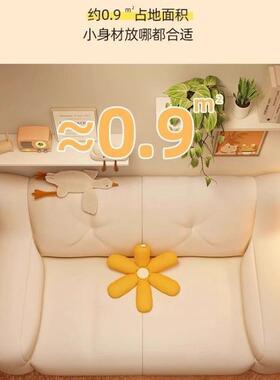 懒人沙小发豆卧袋ETG可躺可睡单双人沙发室沙发出租房户型休闲小