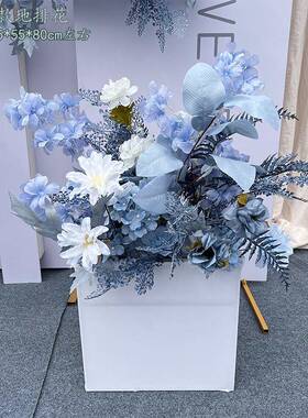 雾蓝色婚庆道具花仿真霾花礼布置排花路引婚花点艺SZQ花背景装饰