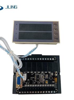 量厂家直销F1N-2X0MR带模拟国HSR产pl外c工控板壳继电器12入8出