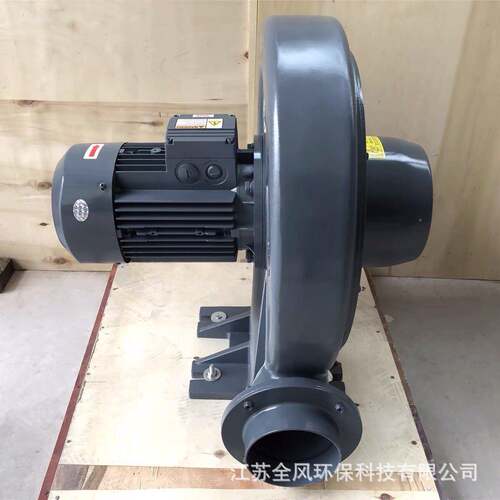 C烘X150H耐高温透浦式-K中压CX系列鼓风机3.7W隔热中压风机干房用