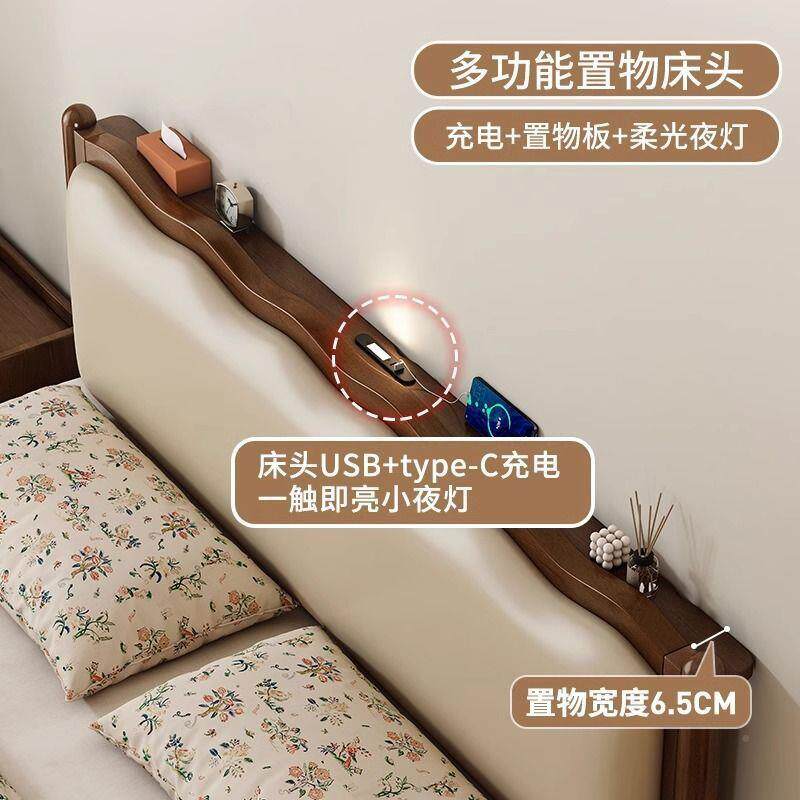 美式古法式实木床软床现代简主卧室1实木床包.5m中古约风出复租房