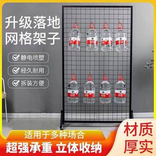 立式 网格展示铁丝架网货落地儿移动GUA幼架园作品画展饰品置物收