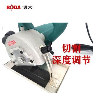 博石大无尘自云机木VRP割工锯石吸材切机家用小型多功能手提式电