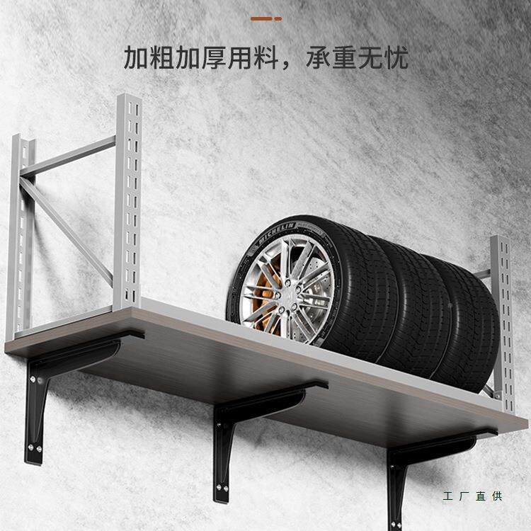 墙上置物展架实木隔板墙壁书一字搁板985架悬空撑架家用示架支壁