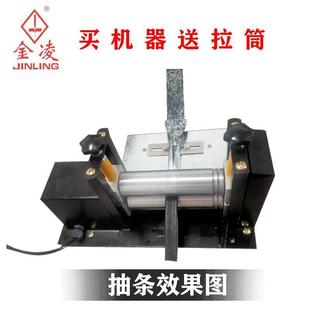 电动小型皮革革抽条机压条机皮辘机压出水拉肩BPV带机胶筒皮贴合