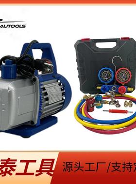 单级1NAX.小型防返流真空泵配1表升组4CFM/10V/60H5Z电动自吸气泵