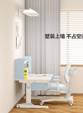 全光谱壁装护眼32765教平室灯校阅读书写习台学灯替学大路灯