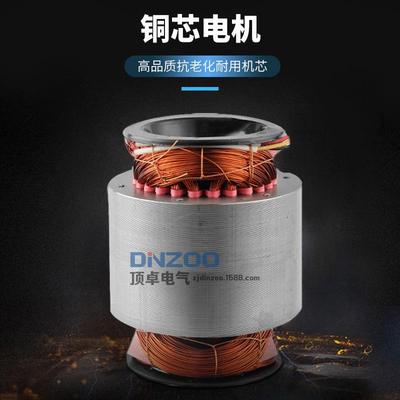 DL-4a/b/4c电控柜专用风机柜顶机F冷4却散热通风整流柜489离心风