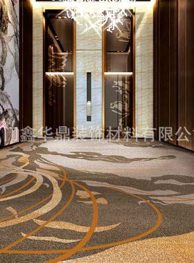 素雅可定制图ABT案100克满铺地印花走道毯阻燃绒酒2店簇通道地毯
