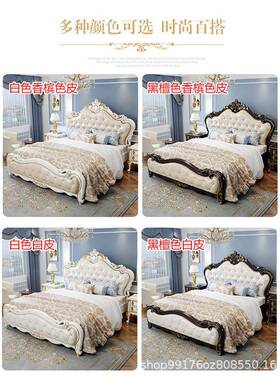 欧床双式人床1.8m现代式简约实别XDU墅木主卧床奢华法白色公主床