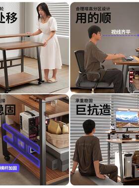 卧室可移用床边桌电脑桌台式小型动家懒HLE出人宿舍桌子简易租房