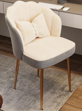 化花妆椅简约网QIV红凳靠背椅女生卧室梳妆台子美甲椅轻奢子家用