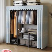 免安装 折叠收简衣柜家用卧室出租房架KWN钢衣橱结实钢易管纳加厚