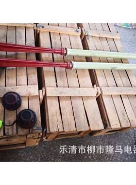 隆电器S0TR变后备35kv熔断器STR2-ESZ40马.5油熔断器熔箱断管