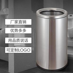 不圾锈EQL钢带盖大容量垃圾桶卫生间厨房商垃桶用分类垃圾环桶保