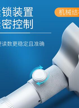 深青海度千分尺孔ALY深测量0--235-50100-150-200-00mm球头