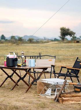 山金之蛋客户外露营格因卷ZED桌轻量合材质履带式铝桌板收纳方便