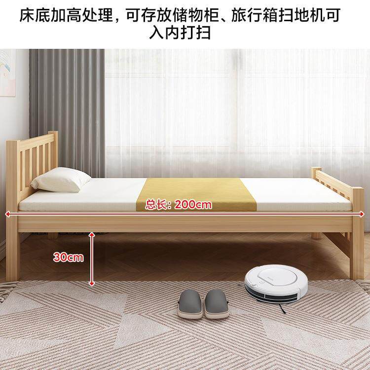 实约木床经济稳固简现代985出租房生单人床双人床松木床型学宿舍