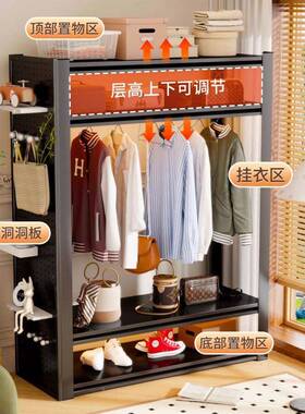 衣柜衣架货架尘帘开放式39540衣帽间卧室简易角钢家落地多层置防