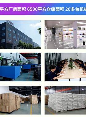 办室脚公踏凳桌下放腿脚凳垫脚凳踏搁脚71160儿童踩脚脚子板脚蹬