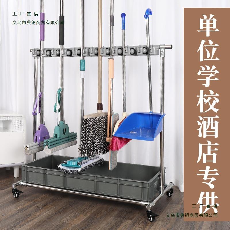 不锈钢把架扫把架整可移动置物架免打拖F96MTJ8J孔挂钩卫生间沥水