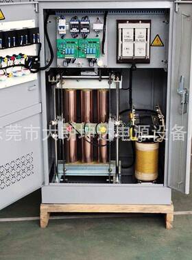 50千瓦AV38流0V工业三相压电力交稳器大CVN功率自动稳压电R源