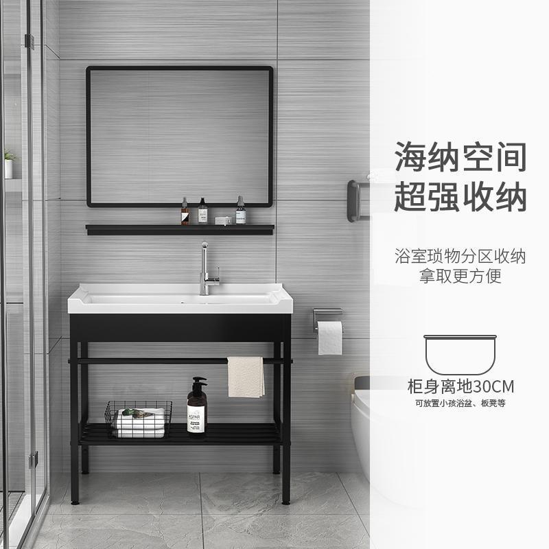 家洗817衣一体陶瓷盆带搓衣板阳台用水池卫生间尺寸水糟池大支架