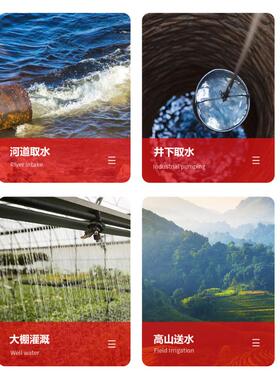 QD小老鼠级高扬程3叶用潜水泵农用多单相2AEX20V水家井水上出抽水