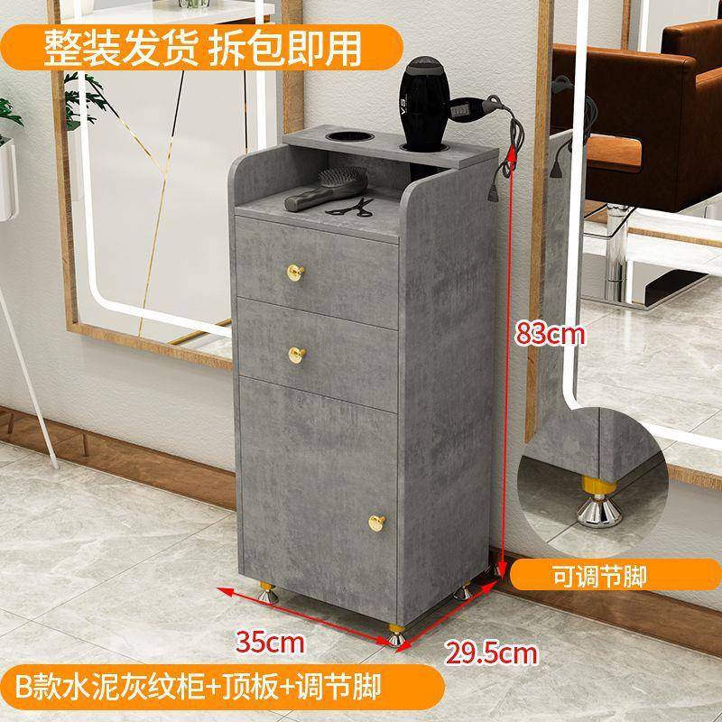 发工美具柜发工具廊车复古理发店抽屉式202专多功能推车用镜台小