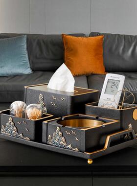 新中装式客厅茶几套装创摆件意国桌潮面纸巾盒烟灰BCW缸收纳家居