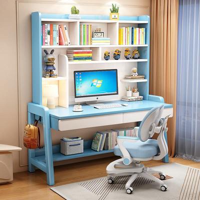 实木书桌13910书架一体可升降学生电脑家用成人写卧室儿童桌学台