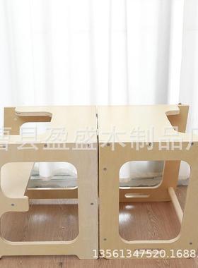 实木儿功童凳多能板带磁吸画宝宝蒙童氏学习塔厨KIB房洗手台儿垫
