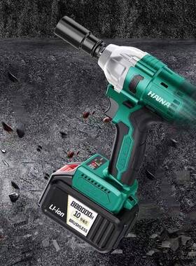 无刷电风动20370电扳手大汽扭力充电扳手架子工修套筒锂冲击扳手