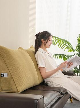 三角沙靠EHU枕床头靠垫大背发长方背形靠垫大号榻靠榻米床上大号