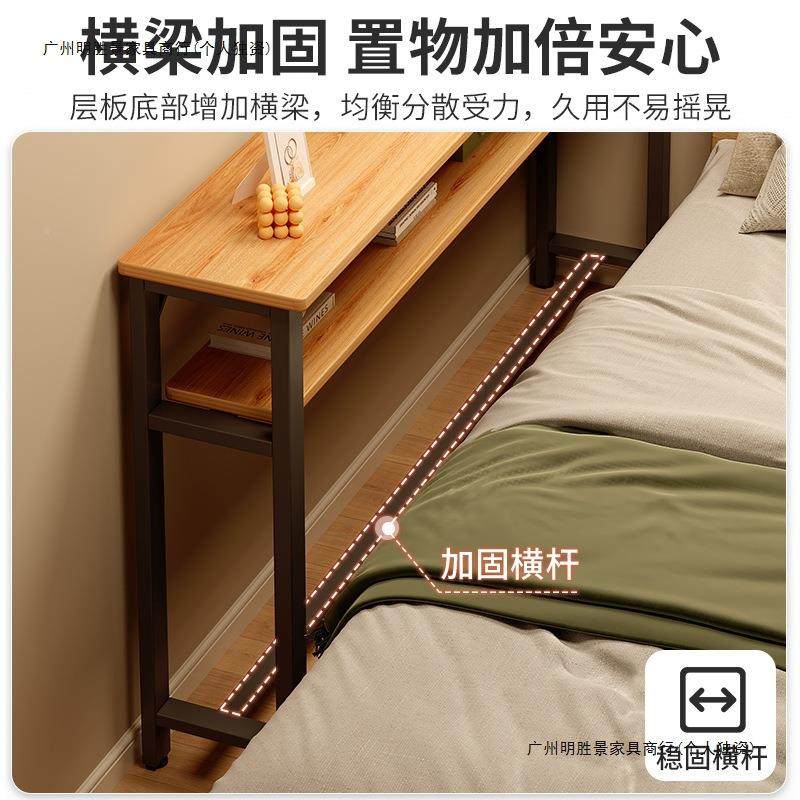 墙边纳小窄桌床边窄夹柜物卧室床缝尾置架落地收柜靠墙一无品牌/,饰品/流行首饰/时尚饰品新,DIY配件,淘宝优惠券,粉丝福利购,淘宝优惠卷