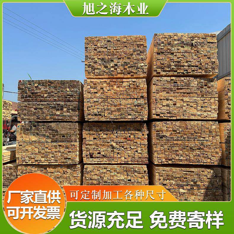 655白松筑木方实木木程工地用木方多材规格工方木白松木建方